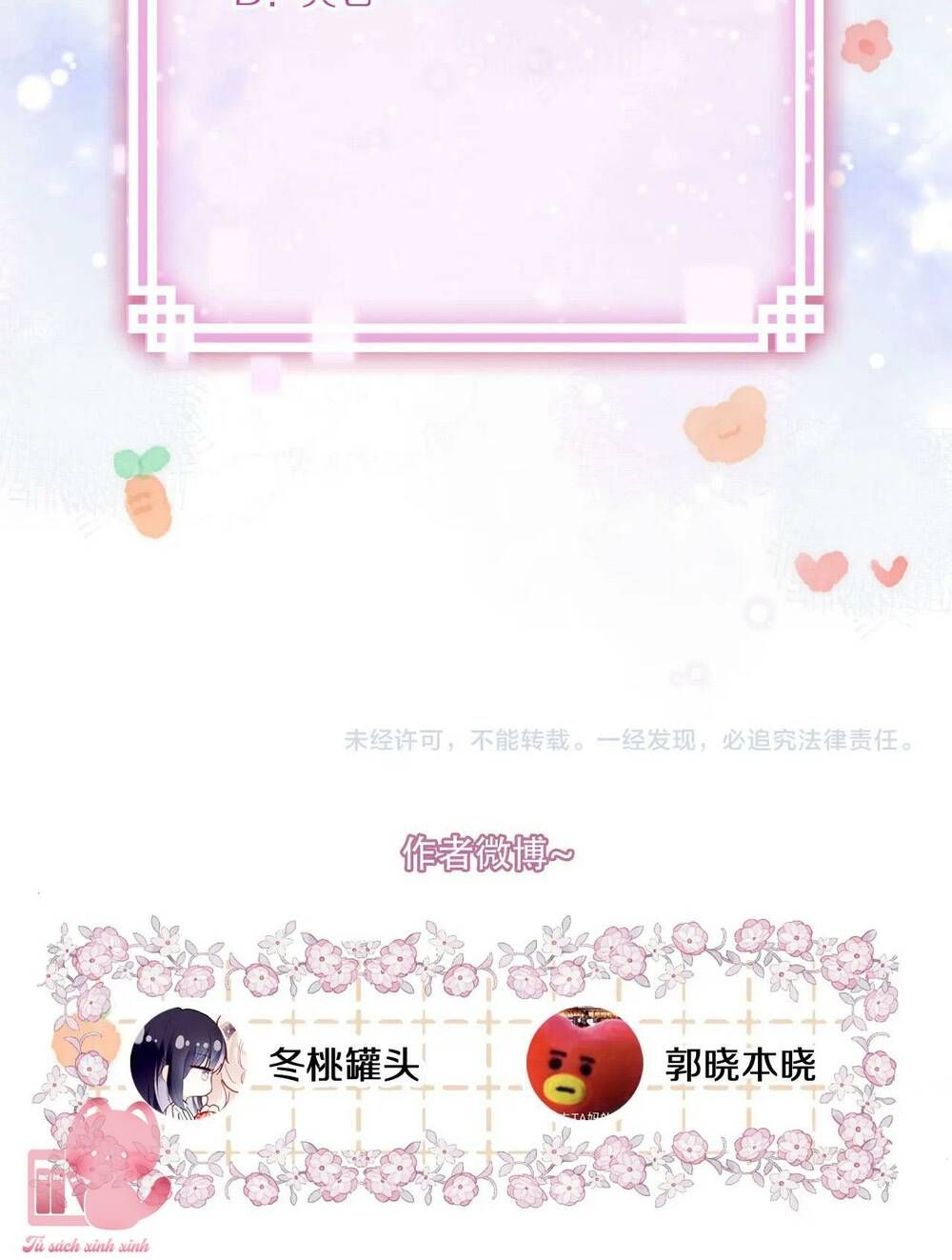 Vi Phu Của Ta Là Long Ngạo Thiên Phần 2: Chapter 36