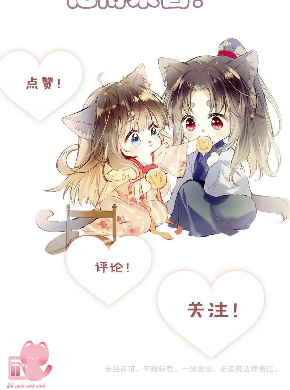 Vi Phu Của Ta Là Long Ngạo Thiên Phần 2: Chapter 38