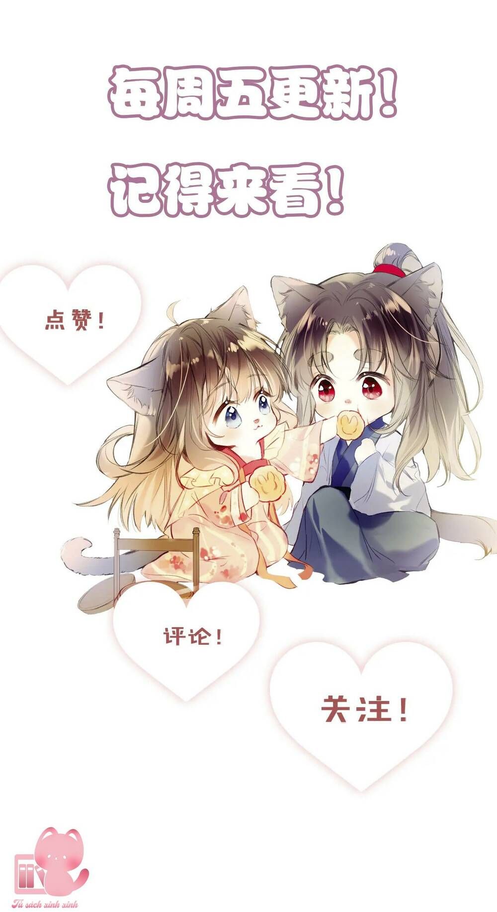 Vi Phu Của Ta Là Long Ngạo Thiên Phần 2: Chapter 40