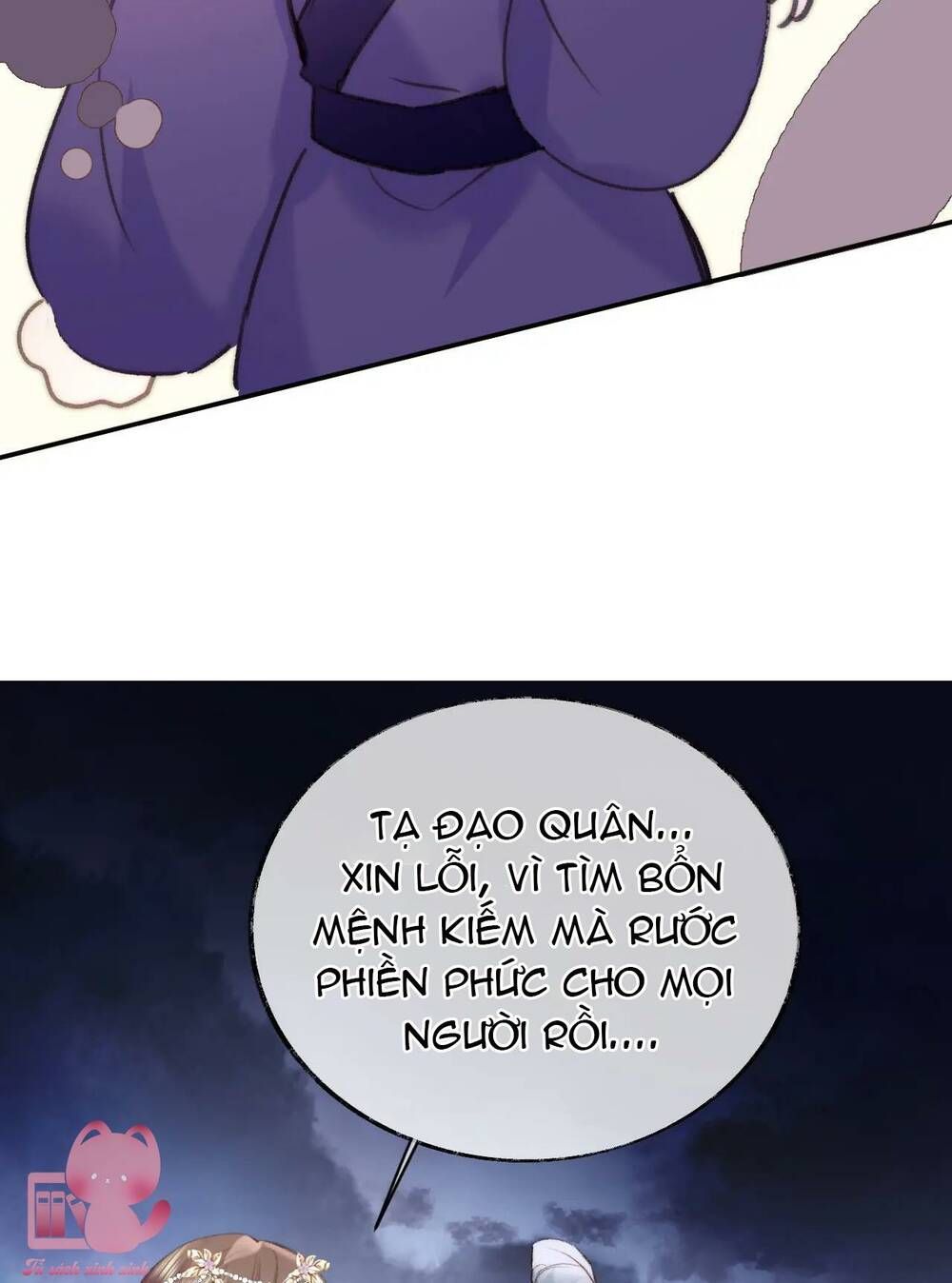 Vi Phu Của Ta Là Long Ngạo Thiên Phần 2: Chapter 45