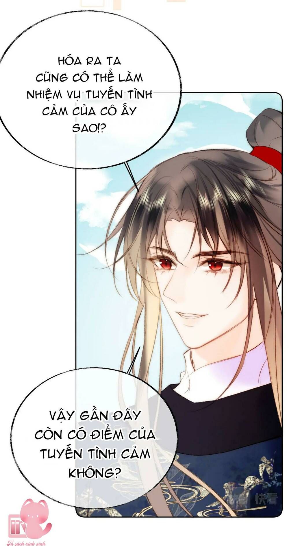 Vi Phu Của Ta Là Long Ngạo Thiên Phần 2: Chapter 47