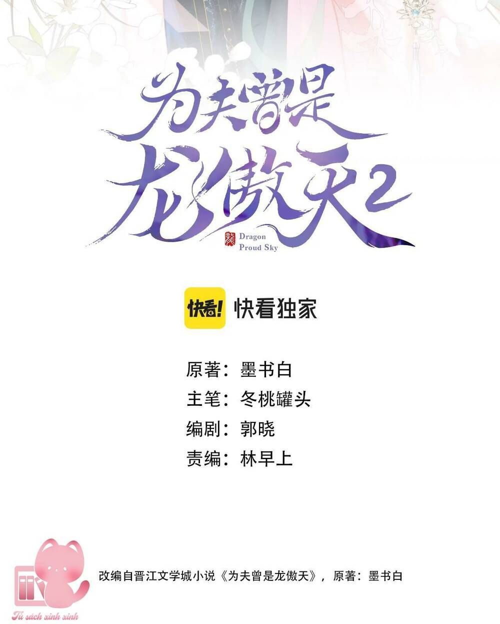 Vi Phu Của Ta Là Long Ngạo Thiên Phần 2: Chapter 48