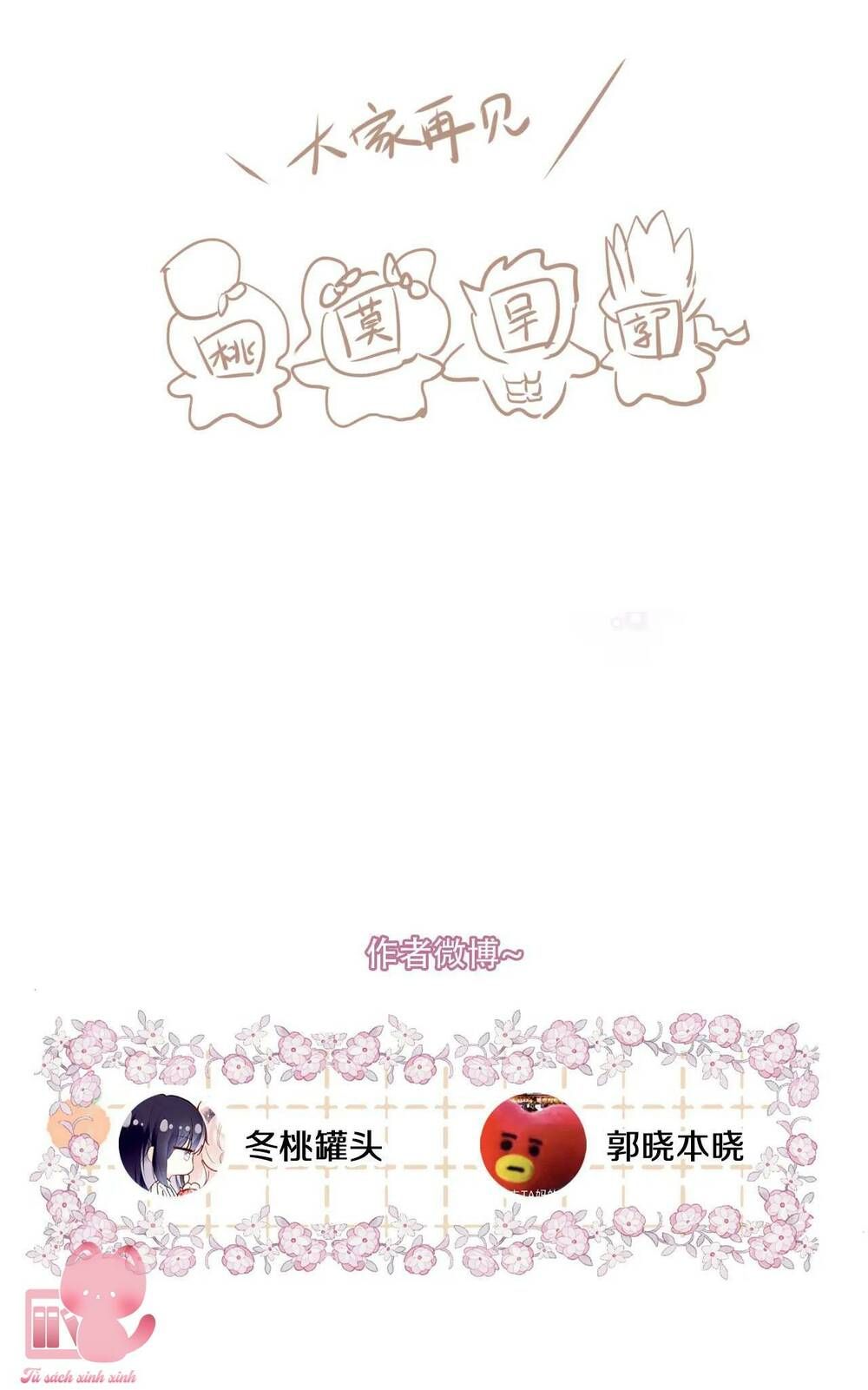 Vi Phu Của Ta Là Long Ngạo Thiên Phần 2: Chapter 48