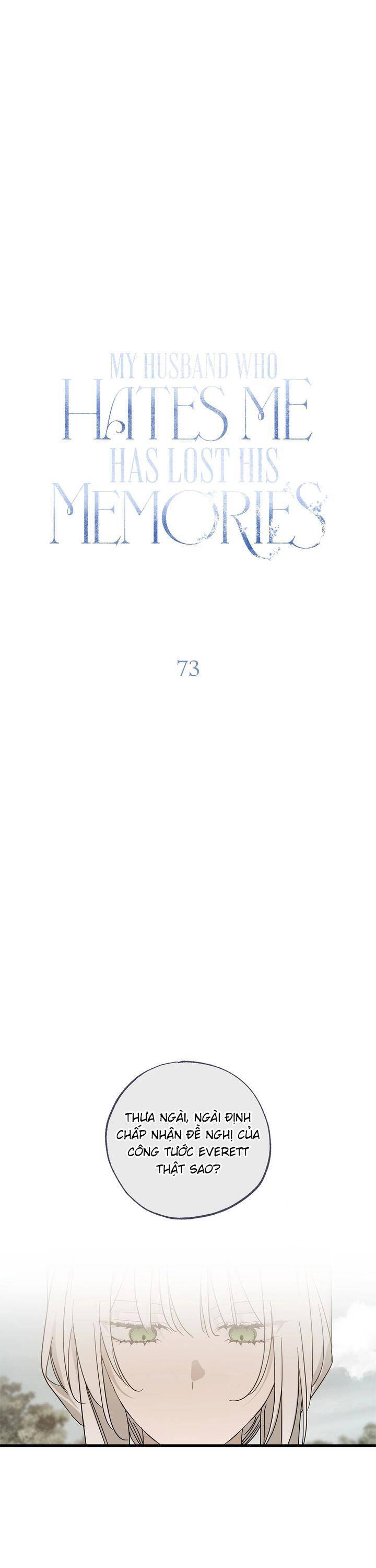 Vị Phu Quân Căm Ghét Tôi Đã Mất Trí Nhớ: Chapter 73