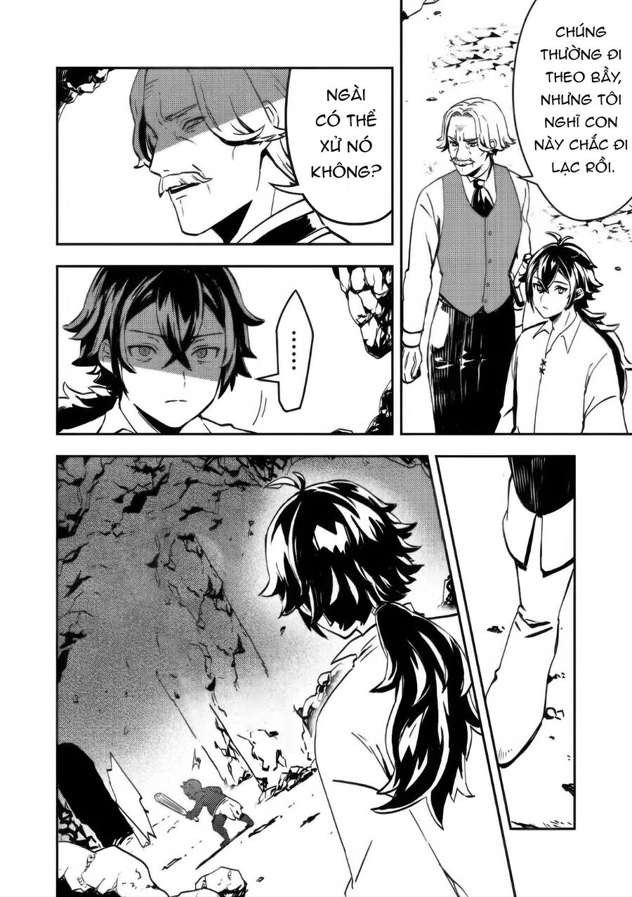 Vị Quý Tộc Lười Biếng Ác Độc Kết Hôn Cùng Tiểu Thư Ác Độc Và Trở Thành Cặp Đôi Đáng Sợ Nhất: Chapter 1