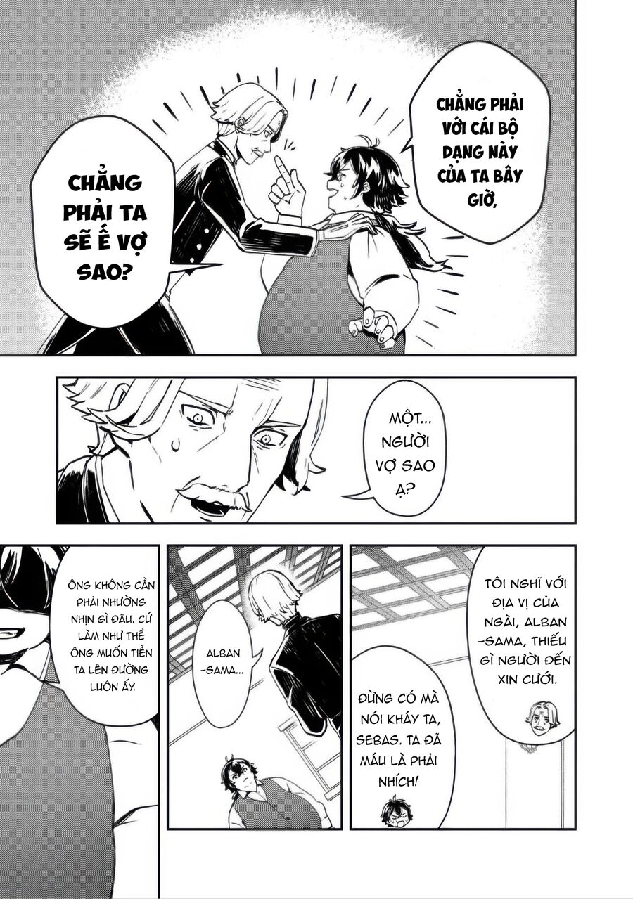 Vị Quý Tộc Lười Biếng Ác Độc Kết Hôn Cùng Tiểu Thư Ác Độc Và Trở Thành Cặp Đôi Đáng Sợ Nhất: Chapter 1