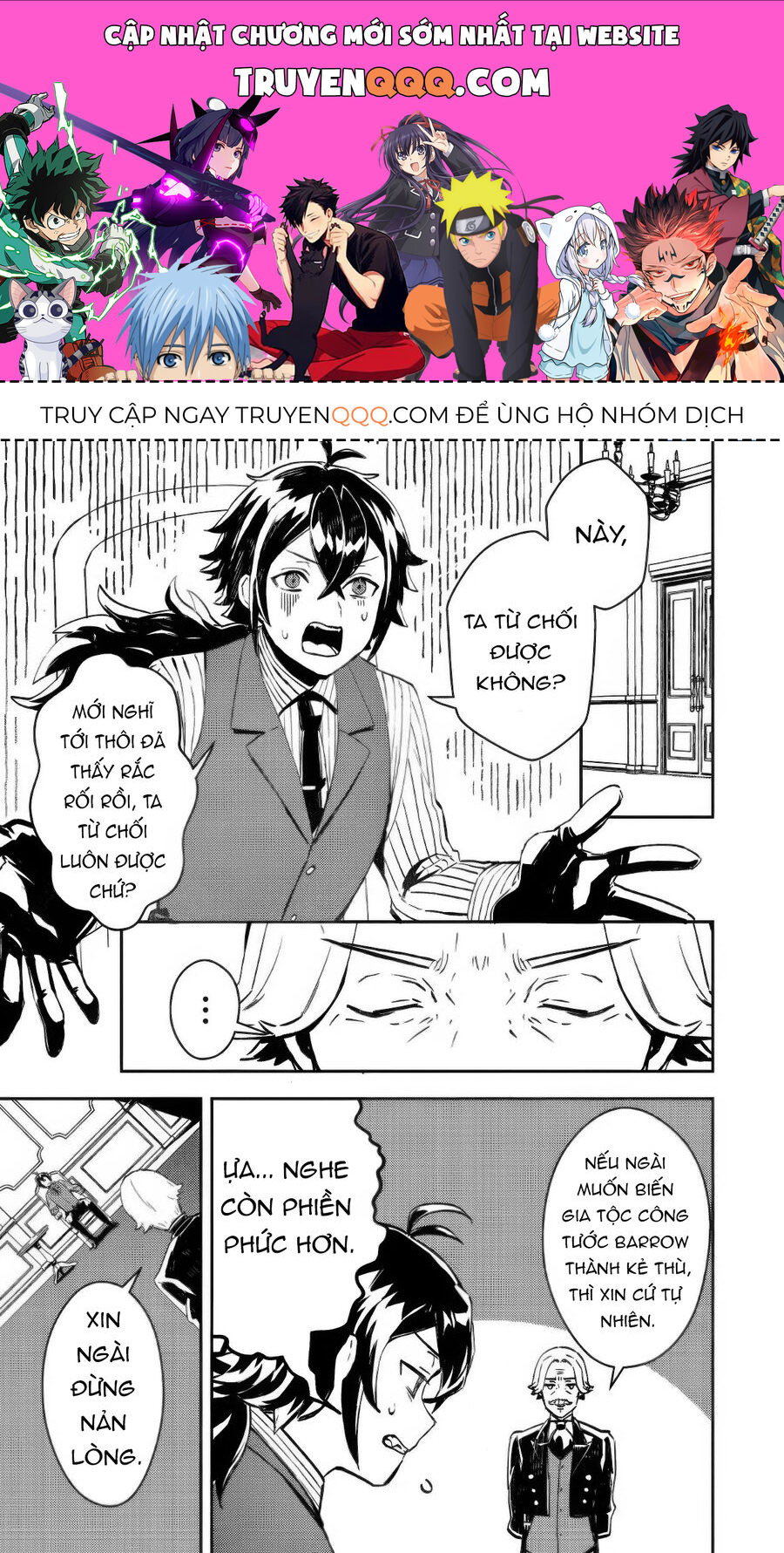 Vị Quý Tộc Lười Biếng Ác Độc Kết Hôn Cùng Tiểu Thư Ác Độc Và Trở Thành Cặp Đôi Đáng Sợ Nhất: Chapter 2