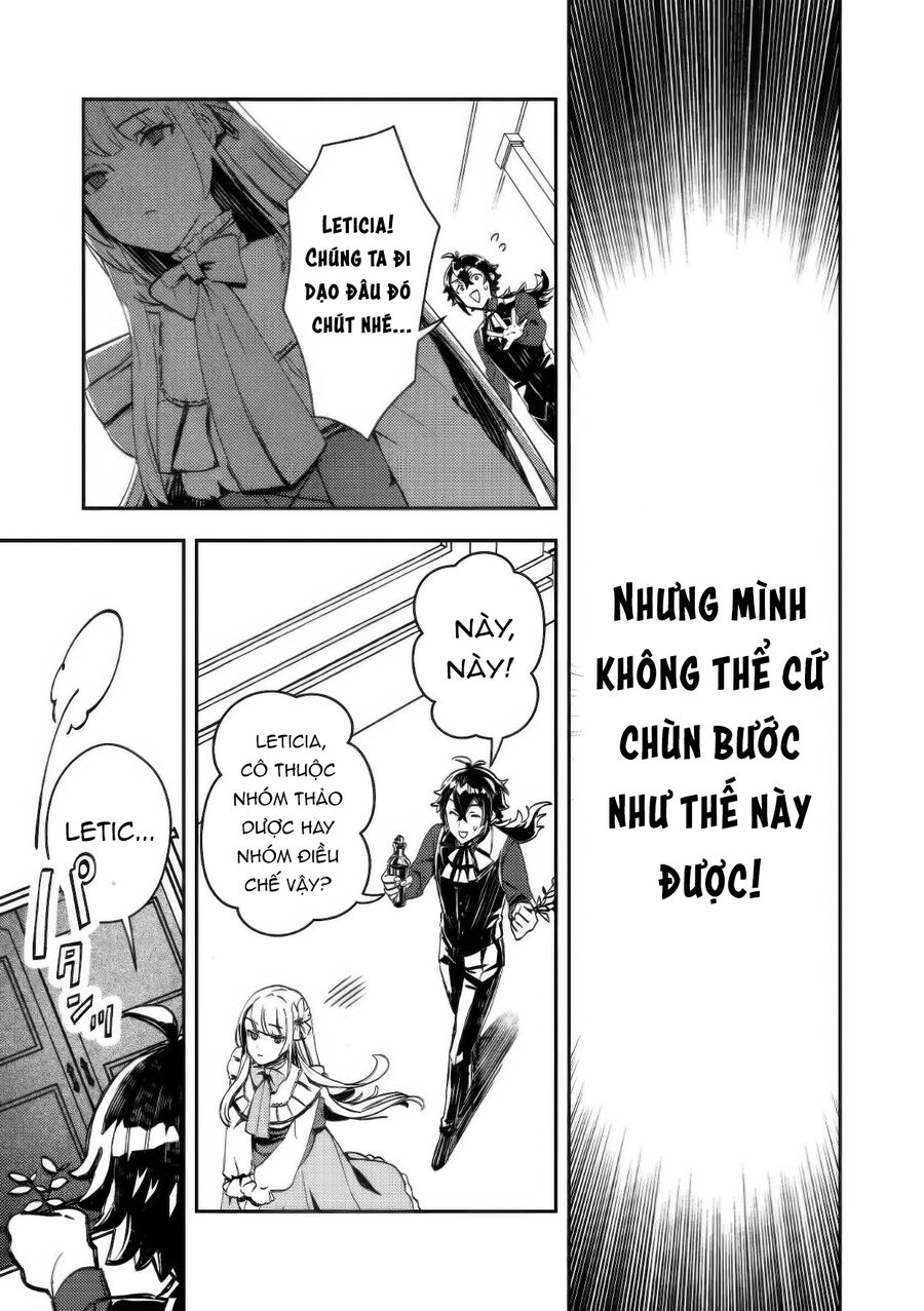 Vị Quý Tộc Lười Biếng Ác Độc Kết Hôn Cùng Tiểu Thư Ác Độc Và Trở Thành Cặp Đôi Đáng Sợ Nhất: Chapter 2