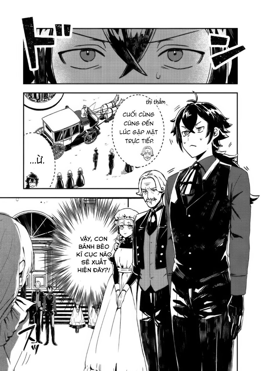 Vị Quý Tộc Lười Biếng Ác Độc Kết Hôn Cùng Tiểu Thư Ác Độc Và Trở Thành Cặp Đôi Đáng Sợ Nhất: Chapter 2