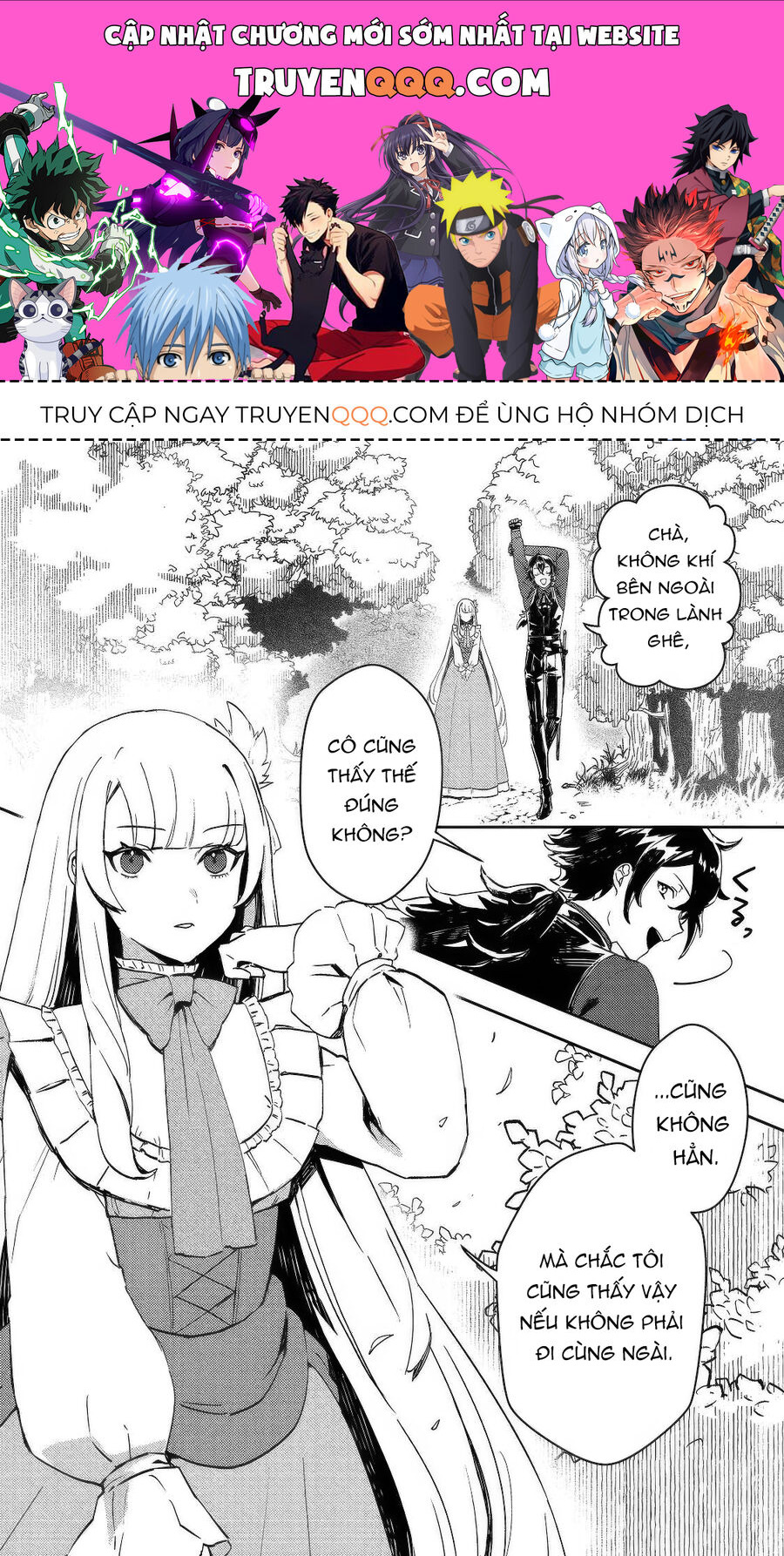 Vị Quý Tộc Lười Biếng Ác Độc Kết Hôn Cùng Tiểu Thư Ác Độc Và Trở Thành Cặp Đôi Đáng Sợ Nhất: Chapter 3