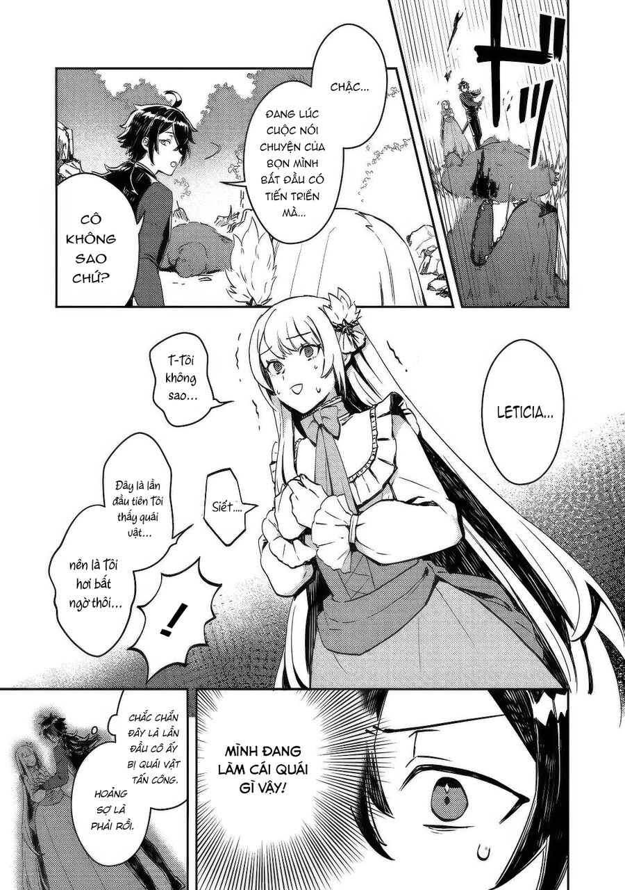 Vị Quý Tộc Lười Biếng Ác Độc Kết Hôn Cùng Tiểu Thư Ác Độc Và Trở Thành Cặp Đôi Đáng Sợ Nhất: Chapter 3