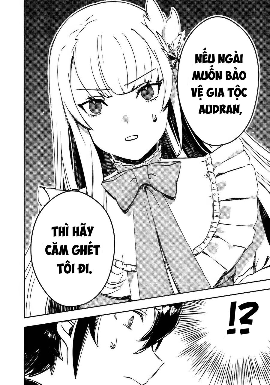 Vị Quý Tộc Lười Biếng Ác Độc Kết Hôn Cùng Tiểu Thư Ác Độc Và Trở Thành Cặp Đôi Đáng Sợ Nhất: Chapter 3