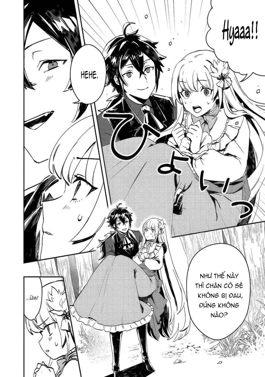 Vị Quý Tộc Lười Biếng Ác Độc Kết Hôn Cùng Tiểu Thư Ác Độc Và Trở Thành Cặp Đôi Đáng Sợ Nhất: Chapter 3