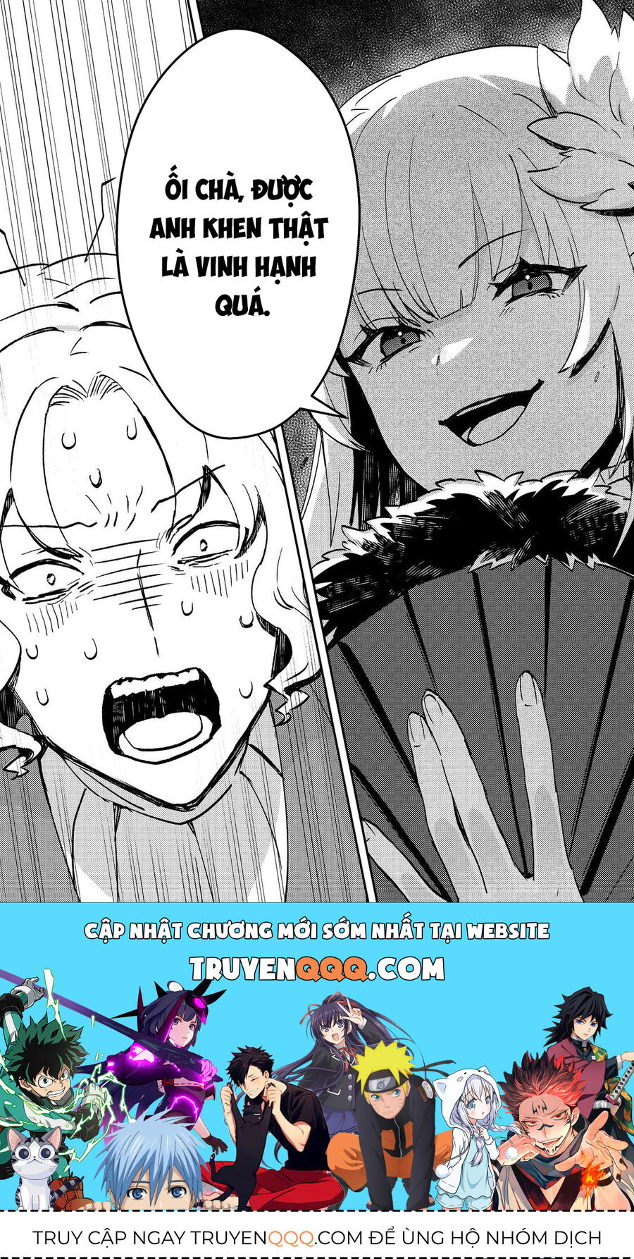 Vị Quý Tộc Lười Biếng Ác Độc Kết Hôn Cùng Tiểu Thư Ác Độc Và Trở Thành Cặp Đôi Đáng Sợ Nhất: Chapter 5