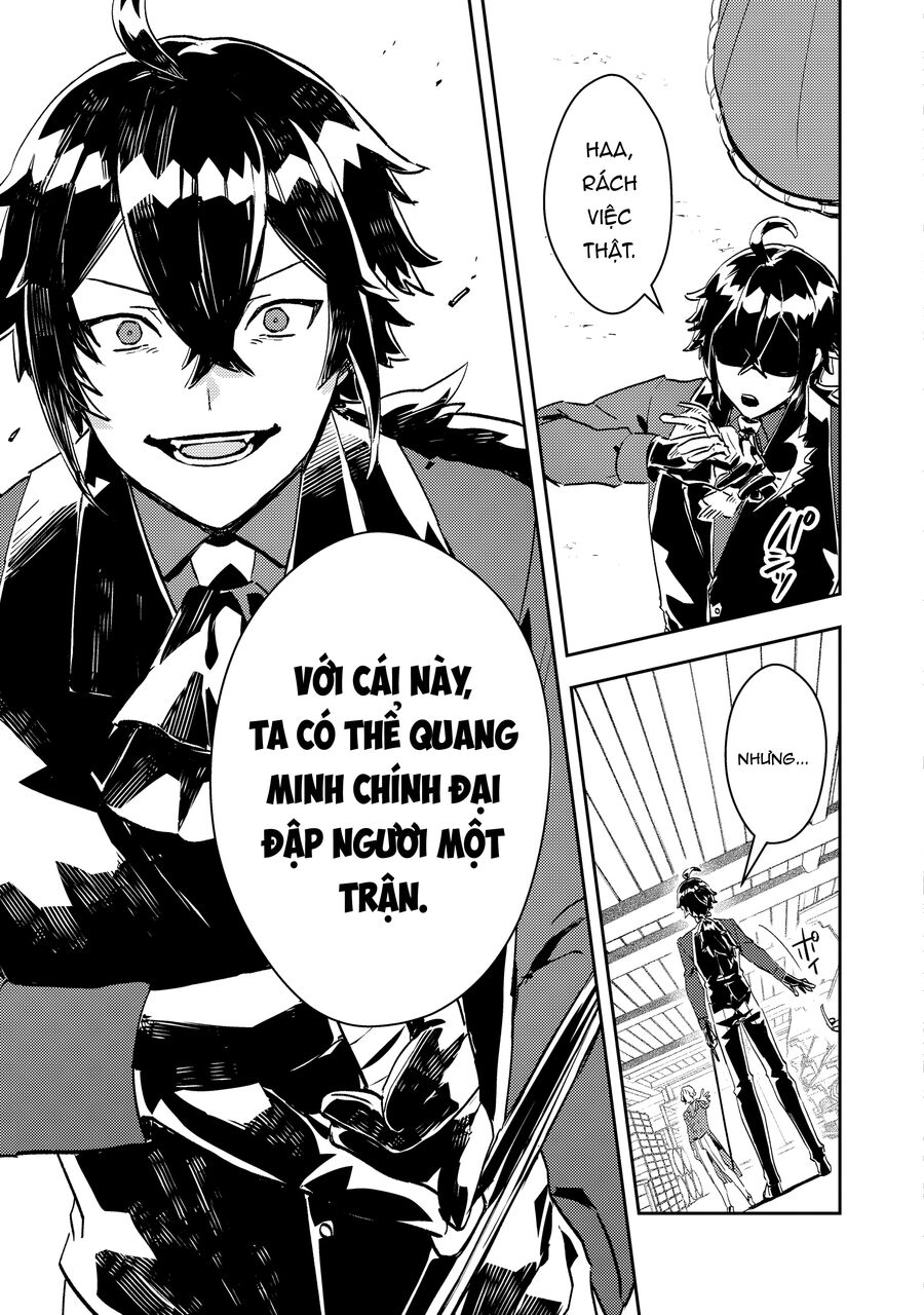 Vị Quý Tộc Lười Biếng Ác Độc Kết Hôn Cùng Tiểu Thư Ác Độc Và Trở Thành Cặp Đôi Đáng Sợ Nhất: Chapter 6