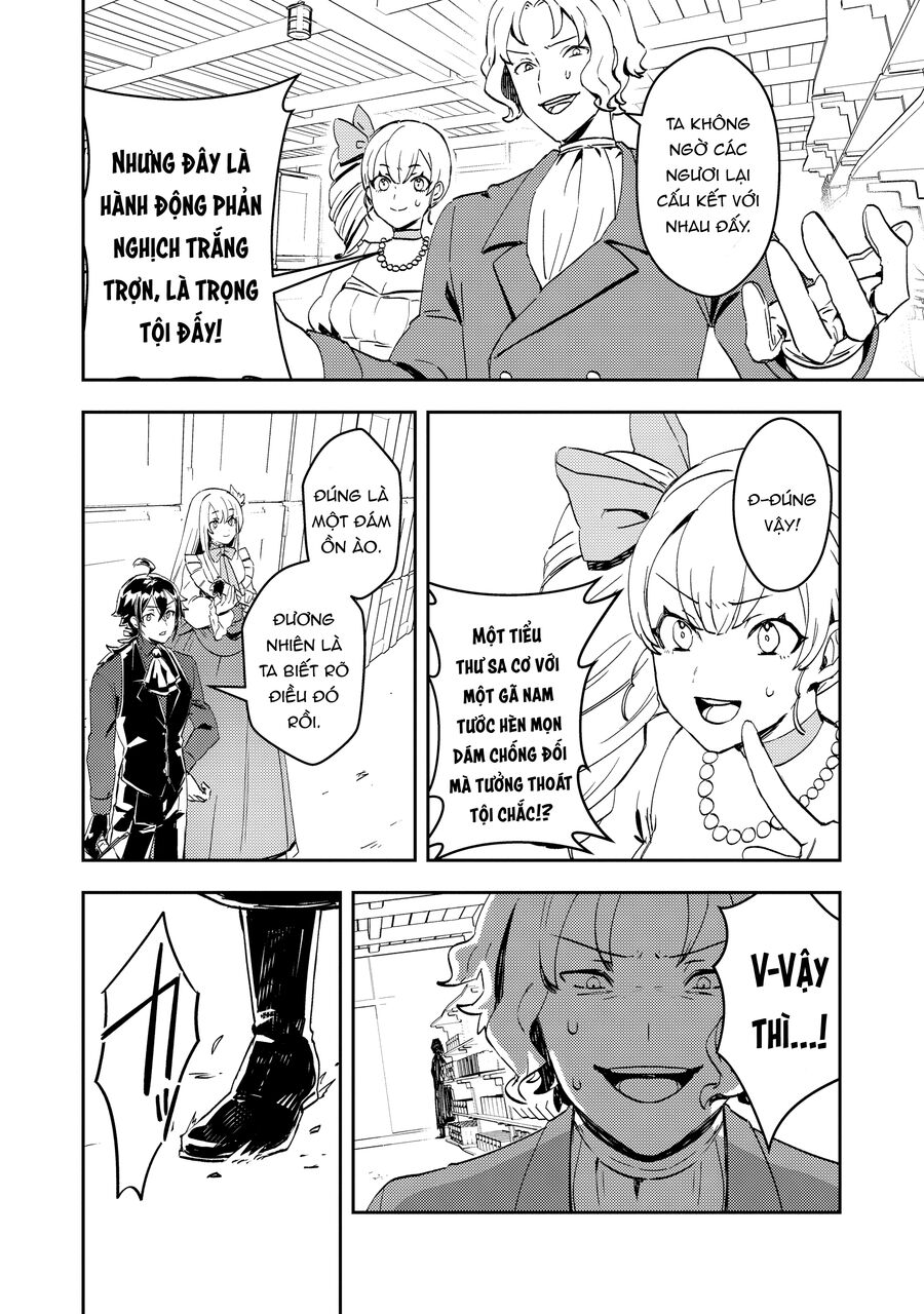 Vị Quý Tộc Lười Biếng Ác Độc Kết Hôn Cùng Tiểu Thư Ác Độc Và Trở Thành Cặp Đôi Đáng Sợ Nhất: Chapter 6