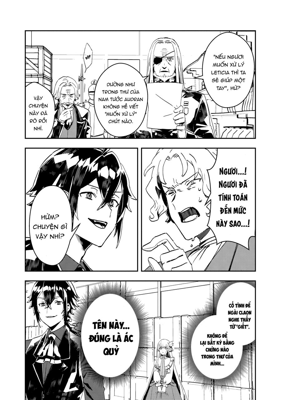 Vị Quý Tộc Lười Biếng Ác Độc Kết Hôn Cùng Tiểu Thư Ác Độc Và Trở Thành Cặp Đôi Đáng Sợ Nhất: Chapter 6