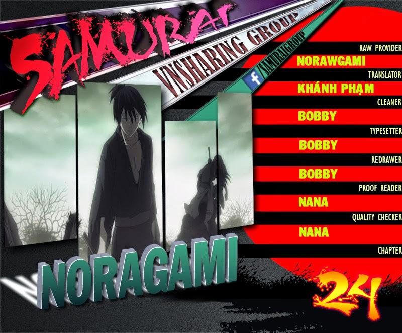 Vị Thần Lang Thang: Noragami: Chapter 24