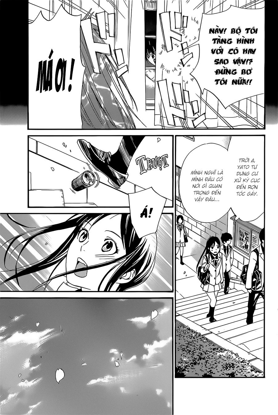 Vị Thần Lang Thang: Noragami: Chapter 24