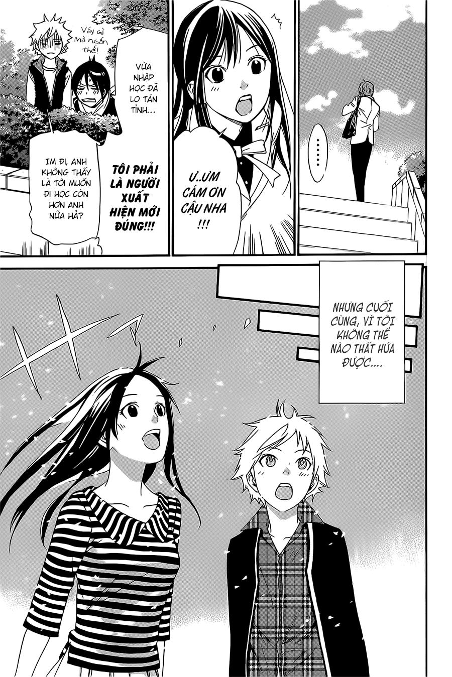 Vị Thần Lang Thang: Noragami: Chapter 24