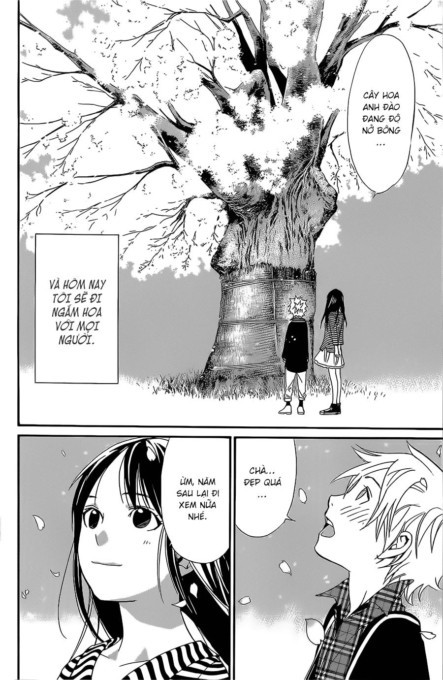 Vị Thần Lang Thang: Noragami: Chapter 24