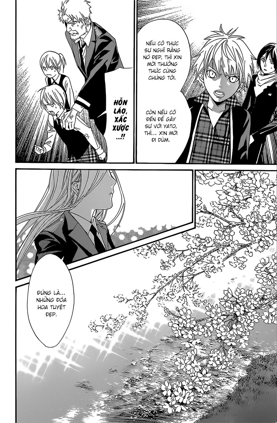 Vị Thần Lang Thang: Noragami: Chapter 24