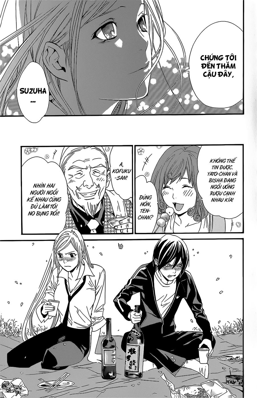 Vị Thần Lang Thang: Noragami: Chapter 24