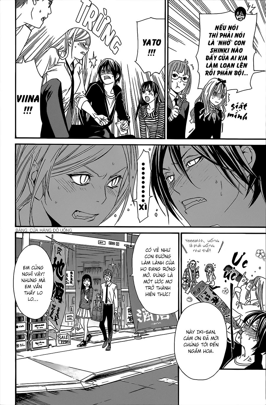 Vị Thần Lang Thang: Noragami: Chapter 24