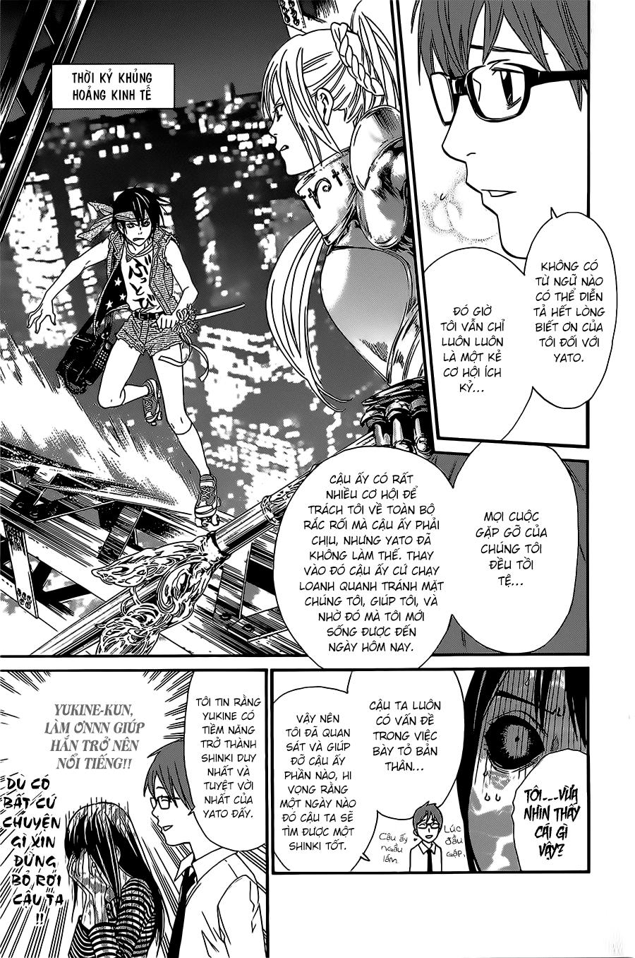 Vị Thần Lang Thang: Noragami: Chapter 24