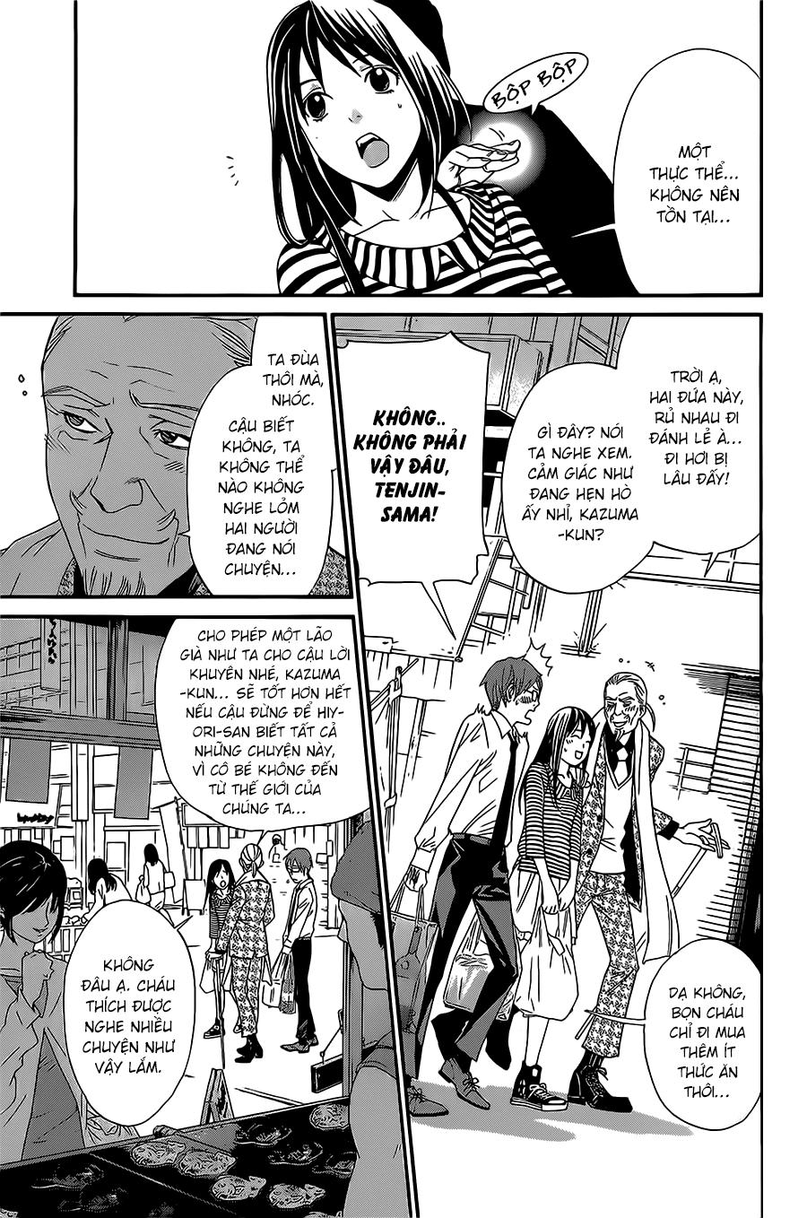 Vị Thần Lang Thang: Noragami: Chapter 24