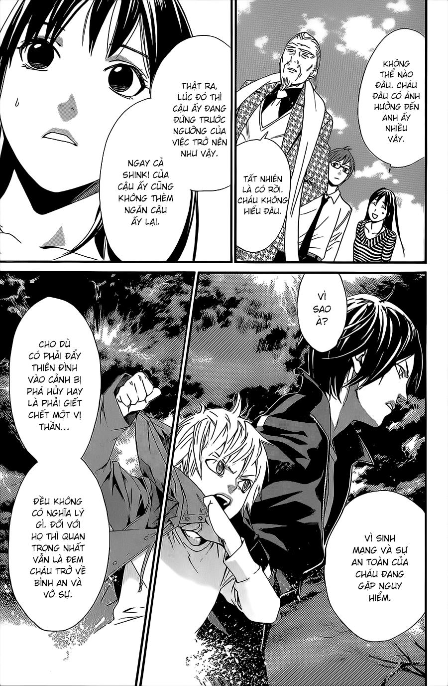 Vị Thần Lang Thang: Noragami: Chapter 24