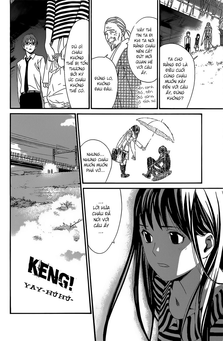 Vị Thần Lang Thang: Noragami: Chapter 24