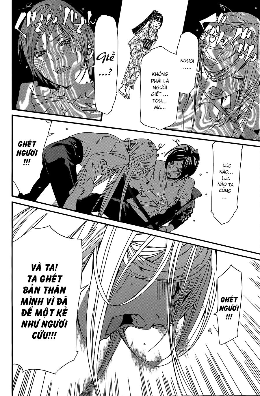 Vị Thần Lang Thang: Noragami: Chapter 24