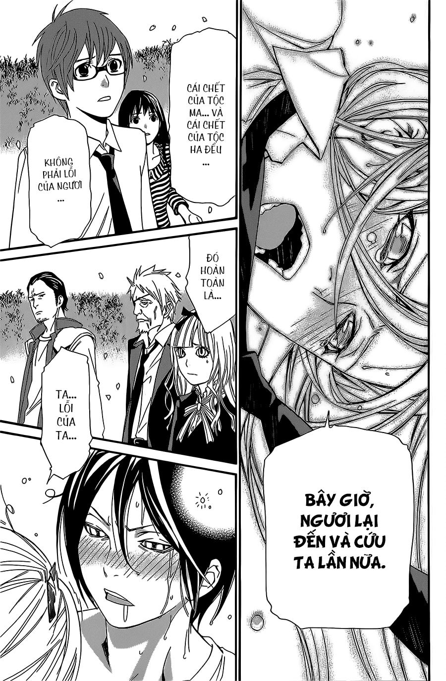 Vị Thần Lang Thang: Noragami: Chapter 24