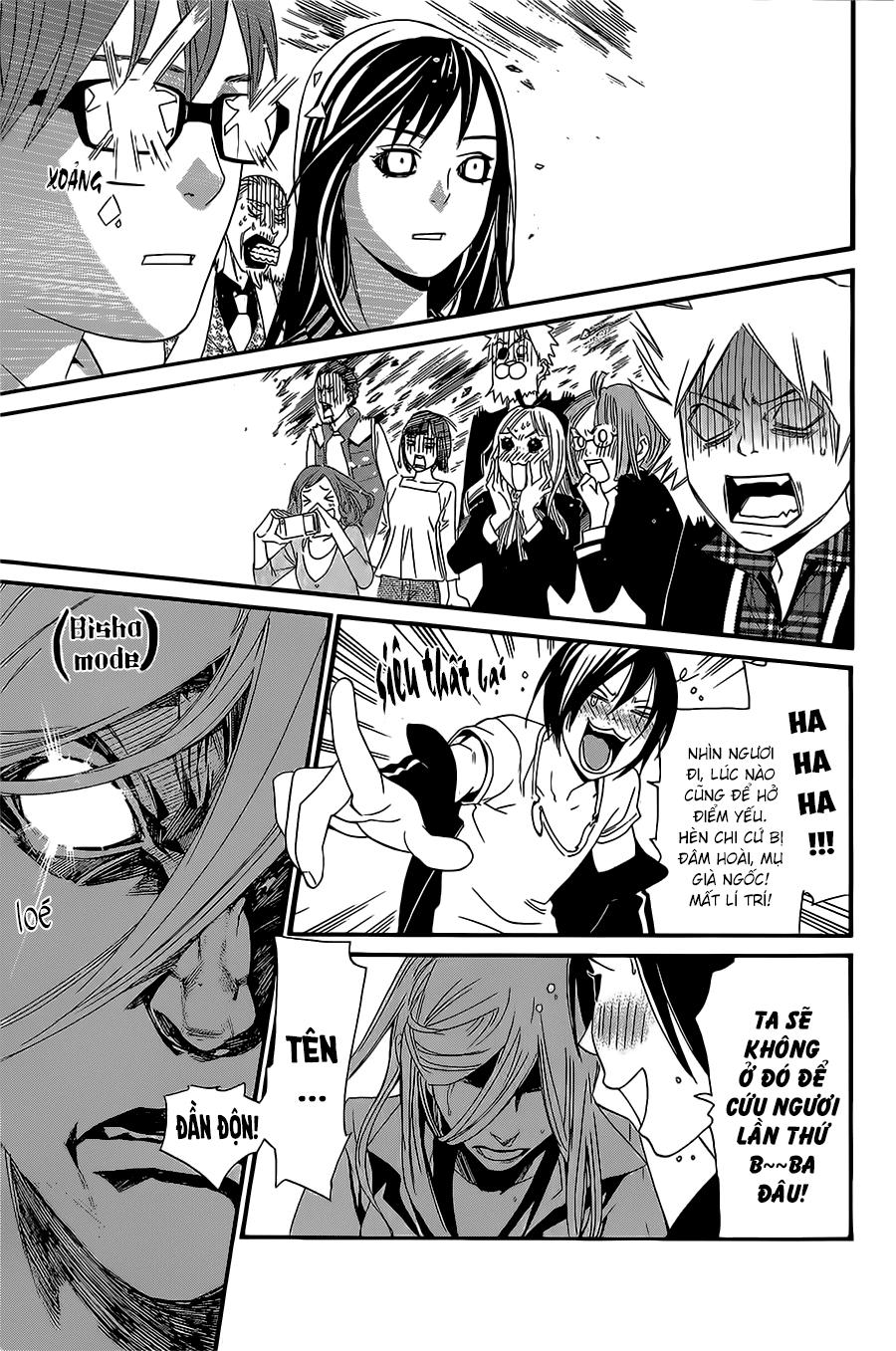 Vị Thần Lang Thang: Noragami: Chapter 24