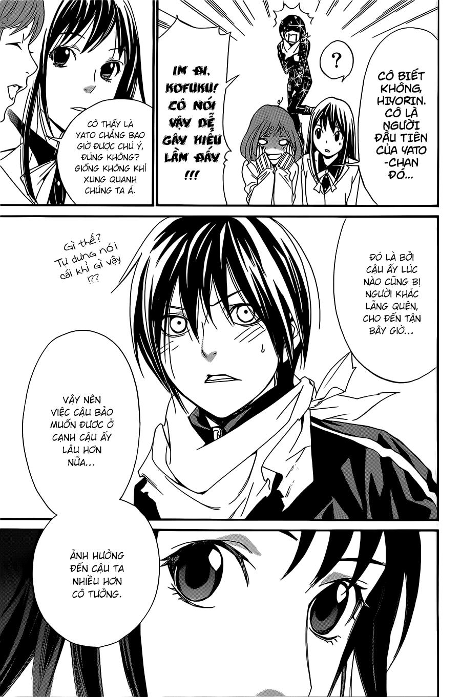 Vị Thần Lang Thang: Noragami: Chapter 24