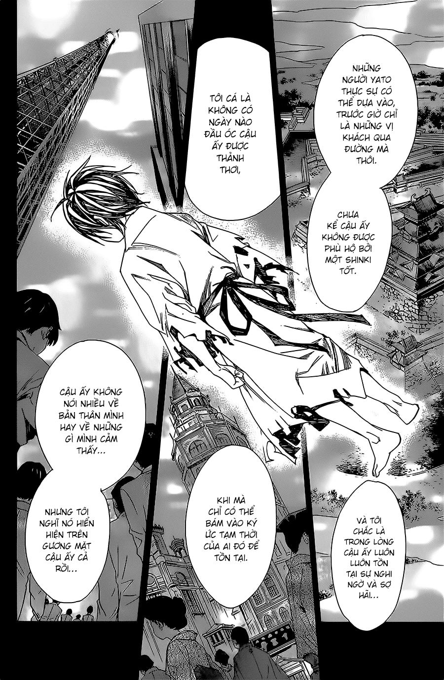 Vị Thần Lang Thang: Noragami: Chapter 24
