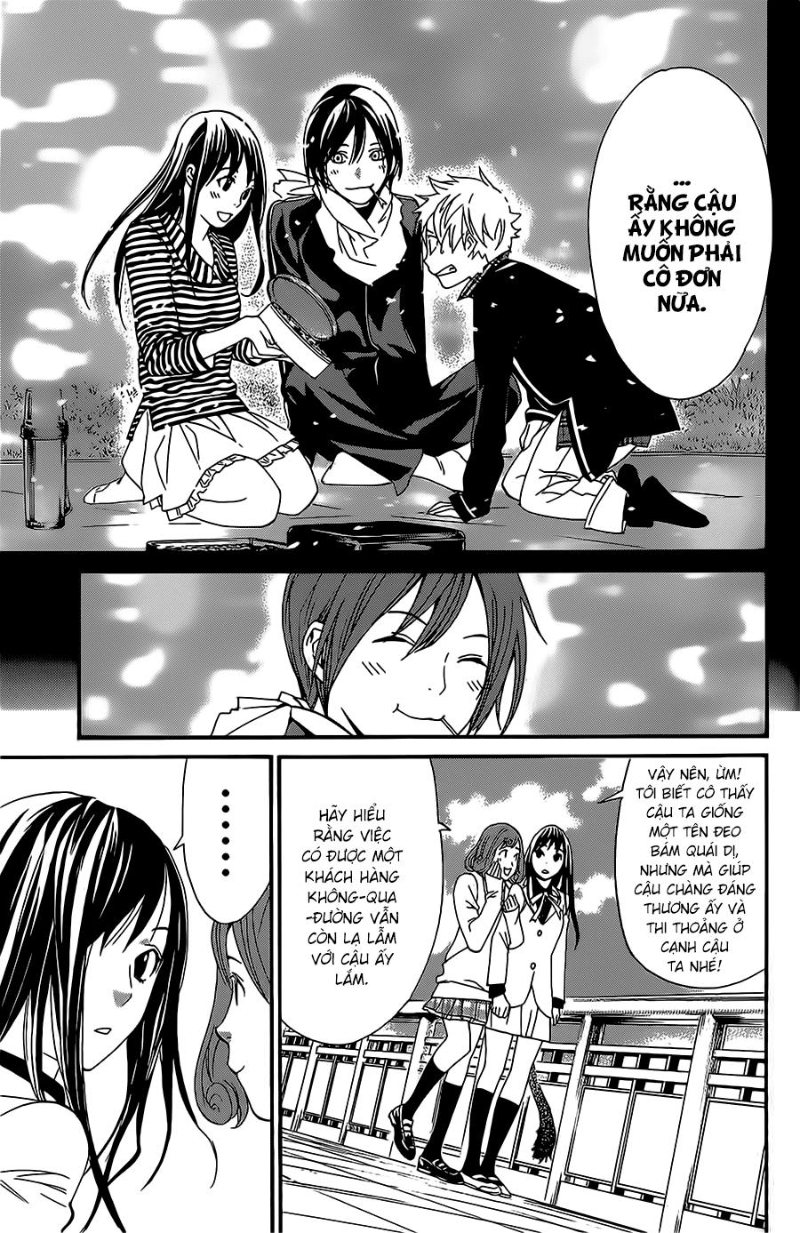 Vị Thần Lang Thang: Noragami: Chapter 24