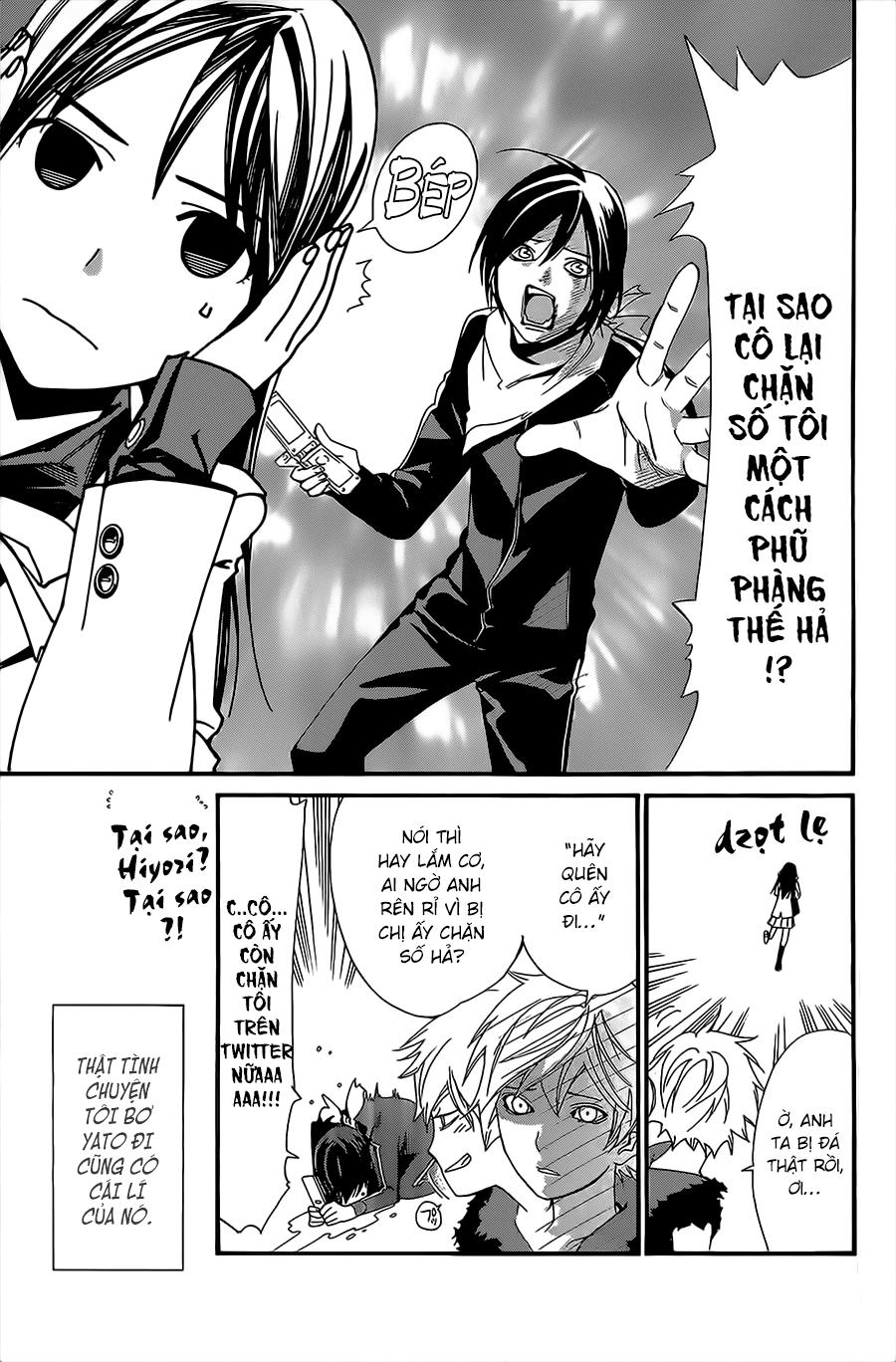 Vị Thần Lang Thang: Noragami: Chapter 24