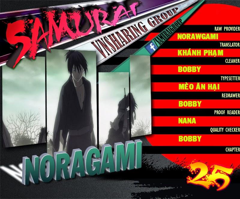 Vị Thần Lang Thang: Noragami: Chapter 25
