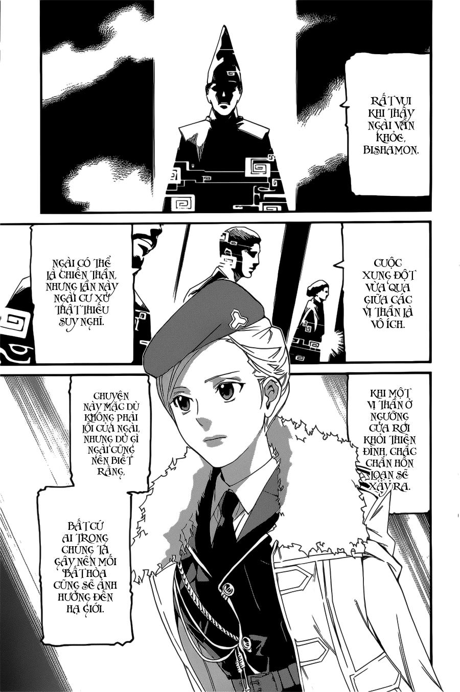 Vị Thần Lang Thang: Noragami: Chapter 25