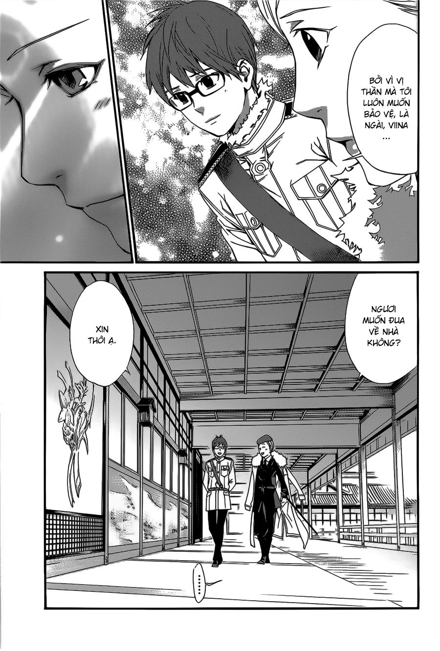 Vị Thần Lang Thang: Noragami: Chapter 25