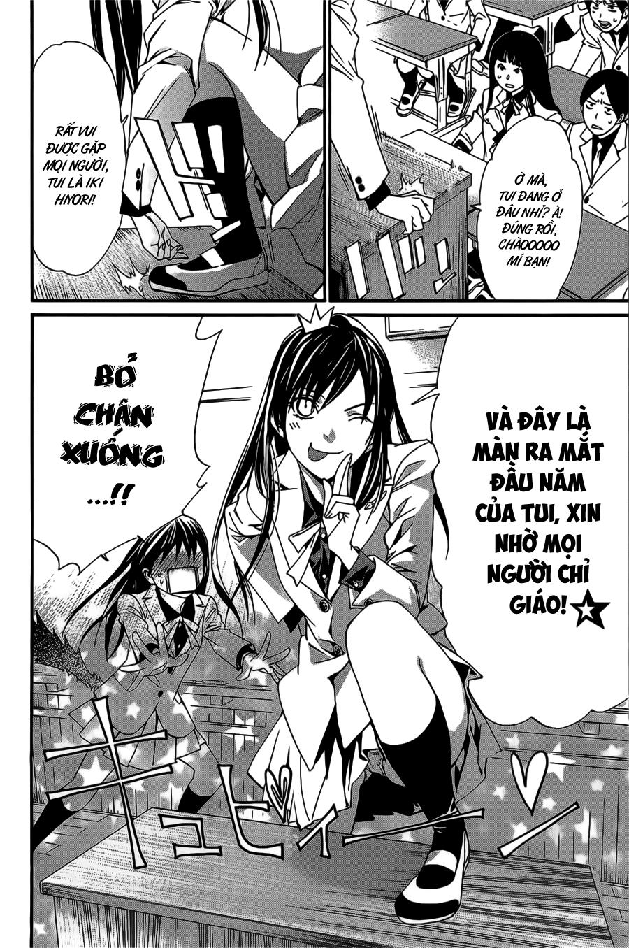 Vị Thần Lang Thang: Noragami: Chapter 25
