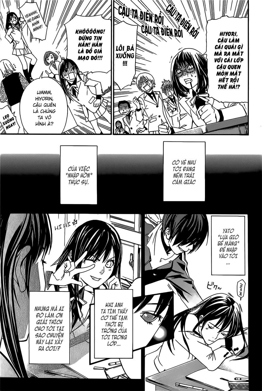 Vị Thần Lang Thang: Noragami: Chapter 25