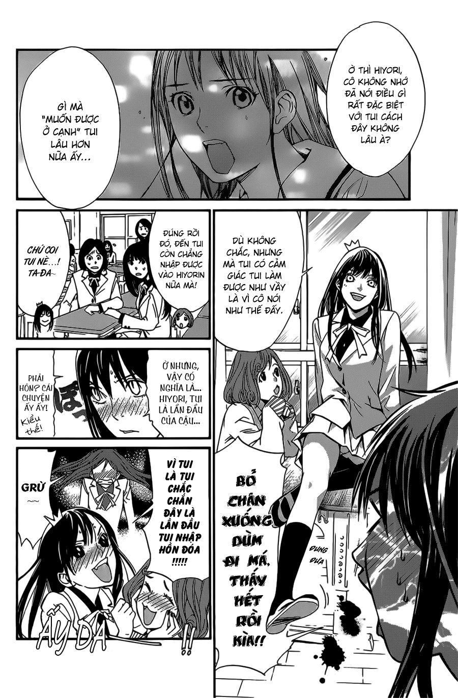 Vị Thần Lang Thang: Noragami: Chapter 25