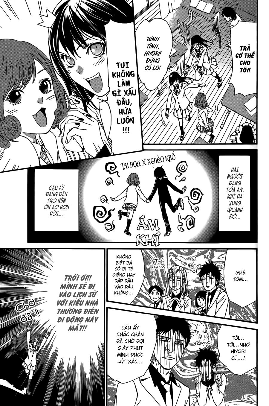 Vị Thần Lang Thang: Noragami: Chapter 25