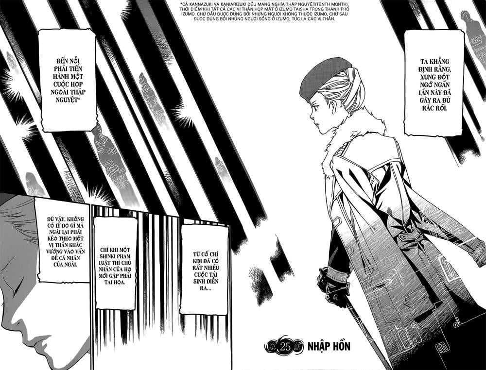 Vị Thần Lang Thang: Noragami: Chapter 25