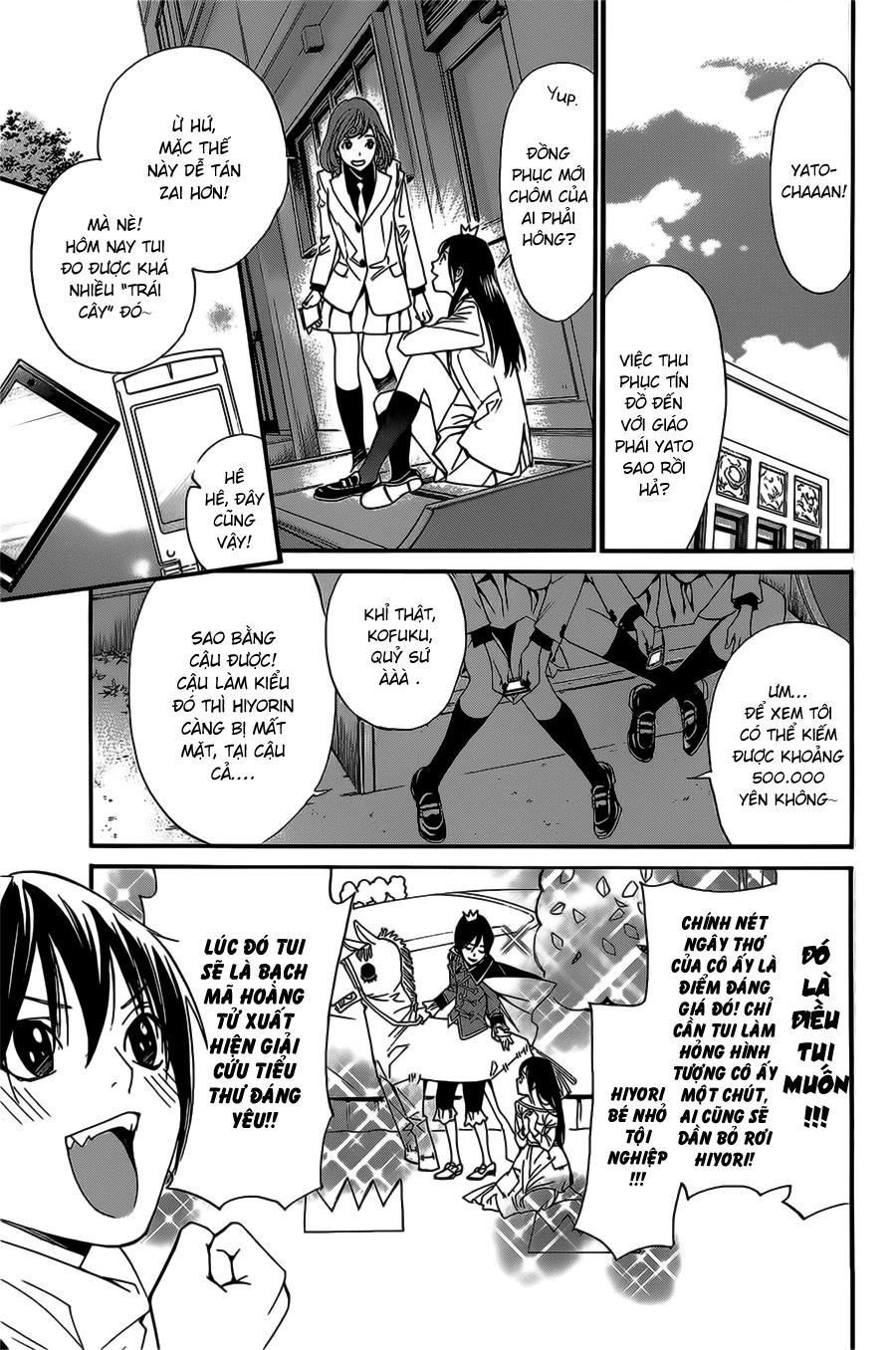 Vị Thần Lang Thang: Noragami: Chapter 25