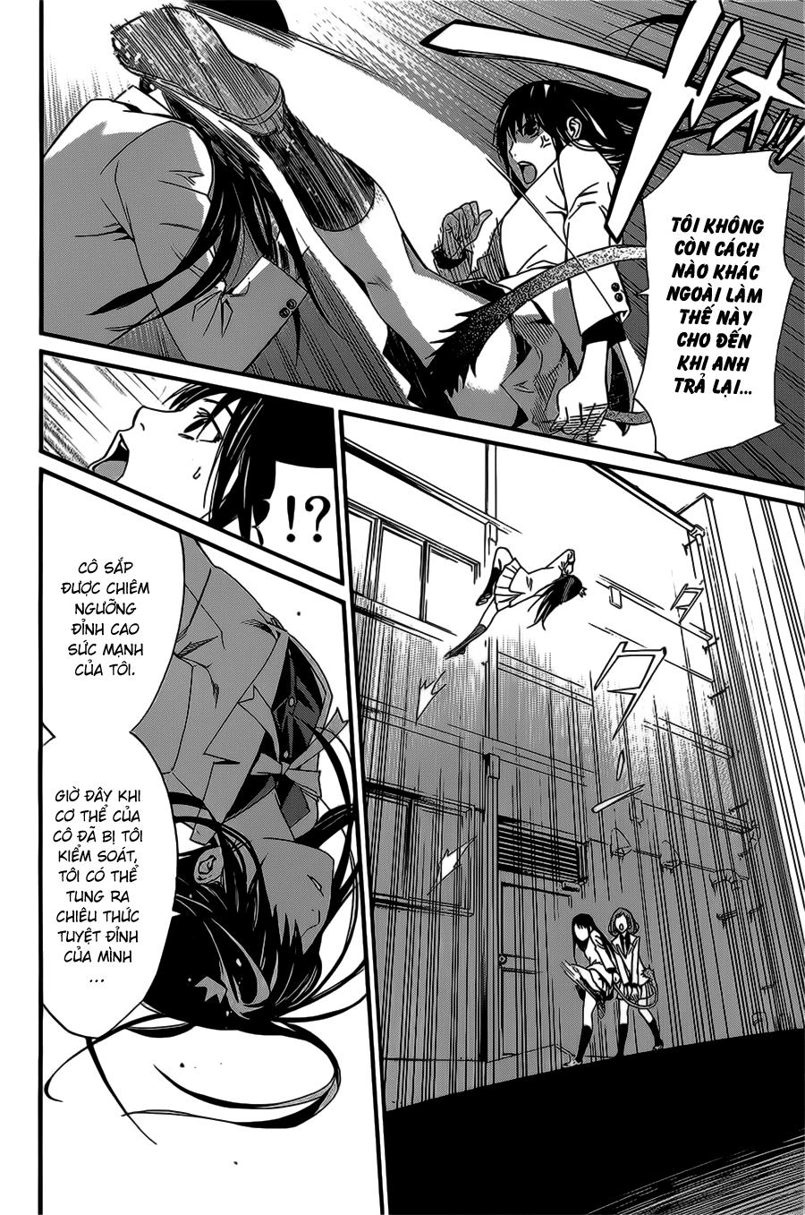 Vị Thần Lang Thang: Noragami: Chapter 25