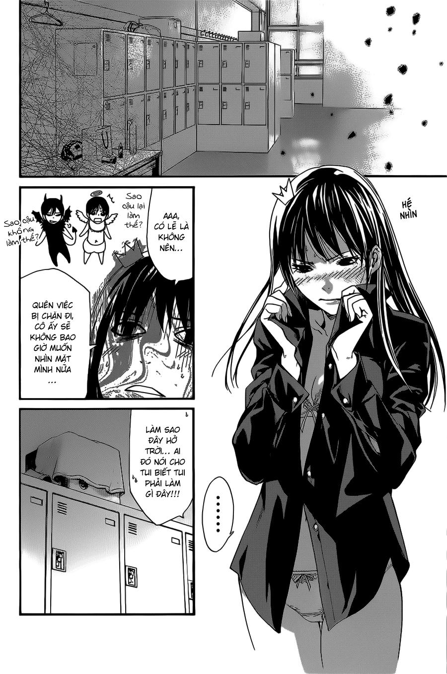 Vị Thần Lang Thang: Noragami: Chapter 25